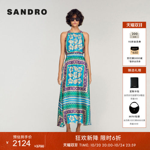 SANDRO撞色印花无袖连衣裙