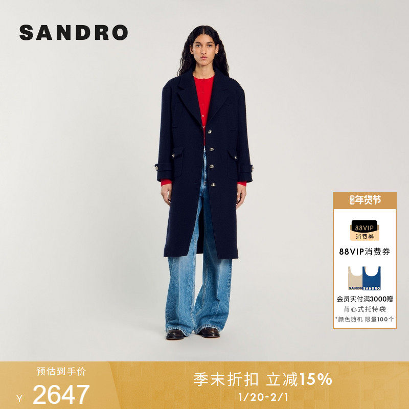 SANDRO秋冬女装法式高知风通勤毛呢深蓝色单排扣中长款大衣外套,女装/女士精品,毛呢外套,淘宝优惠券,粉丝福利购,淘宝优惠卷