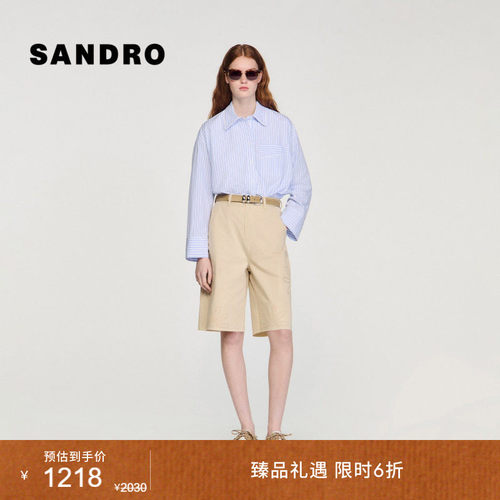 SANDRO花卉刺绣阔腿短裤