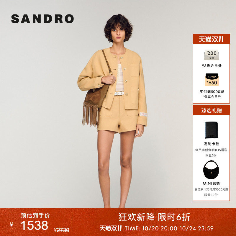 SANDRO2026夏季新款女装法式时尚气质棉质正面多口袋落肩袖外套