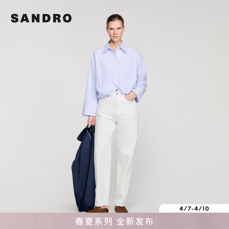 SANDRO2026春季新款女装法式时尚棉质蓝白条纹落肩袖宽松短款衬衫