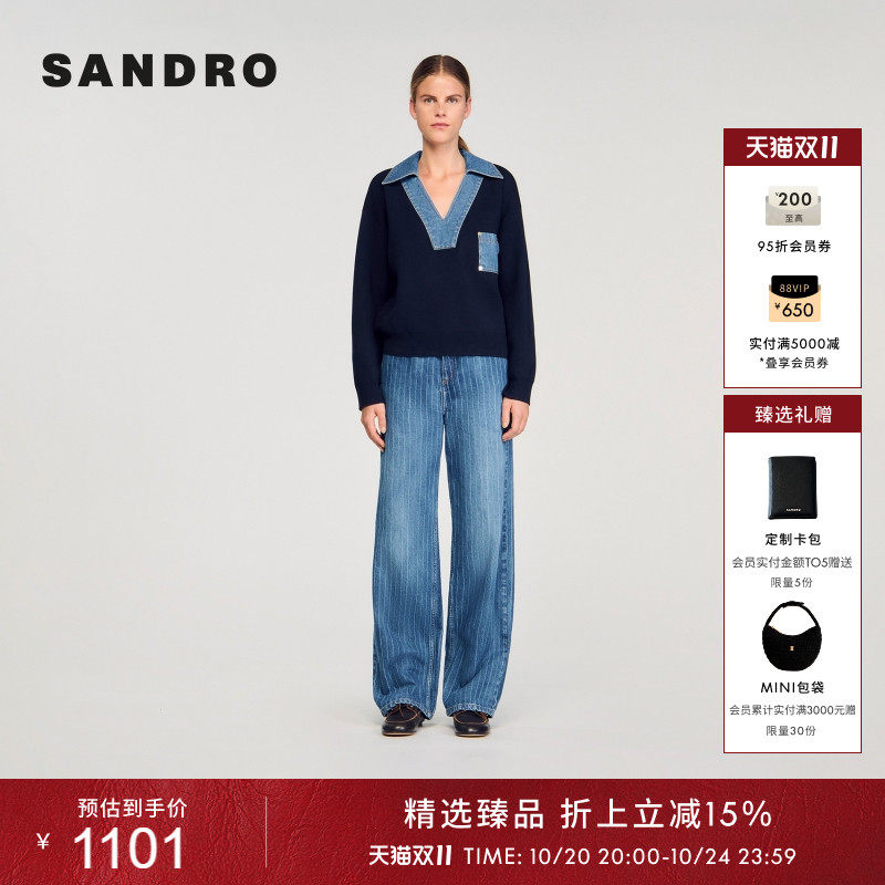 SANDRO女装法式时尚休闲气质深蓝色拼接牛仔翻领长袖短款针织卫衣