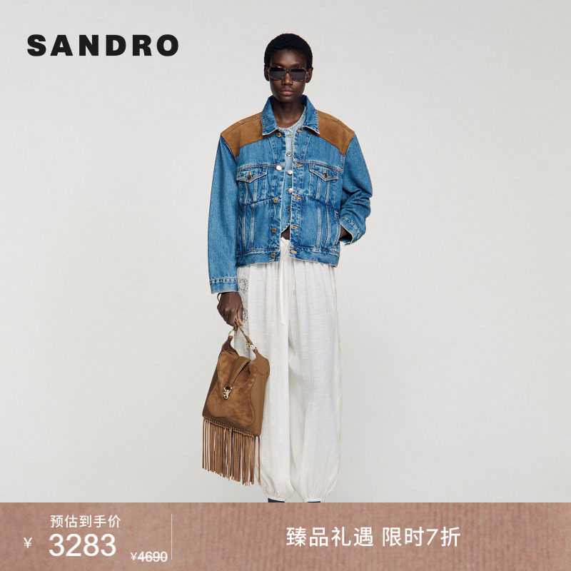 SANDRO金属纽扣牛仔夹克图片