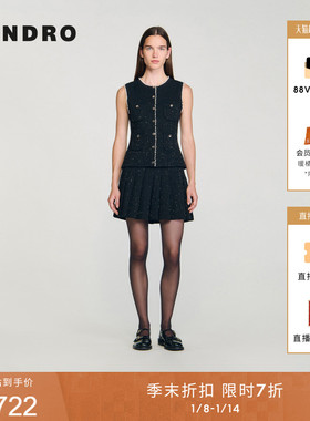 季末7折SANDRO2025秋冬新款女装黑色仿珠饰门襟亮片无袖针织马甲