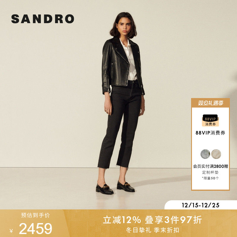 sandro女装帅气干练机车羊皮外套