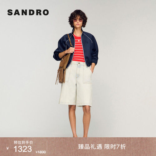 SANDRO高腰阔腿牛仔短裤