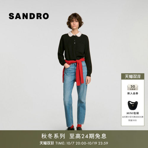 SANDRO娃娃领仿珠花边针织上衣