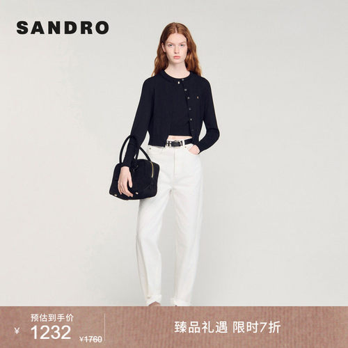 SANDRO棉质圆领修身针织开衫