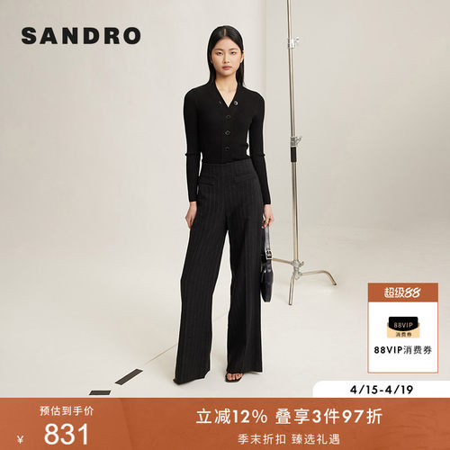sandro女装V领针织开衫