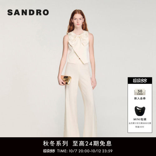 SANDRO无袖坎肩交叉前襟马甲