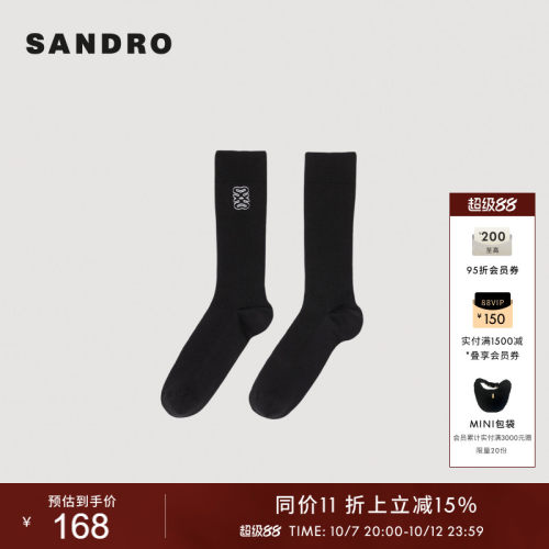 SANDRO女士时尚刺绣黑色中筒袜