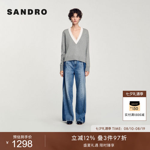 SANDRO女装气质休闲灰色针织衫