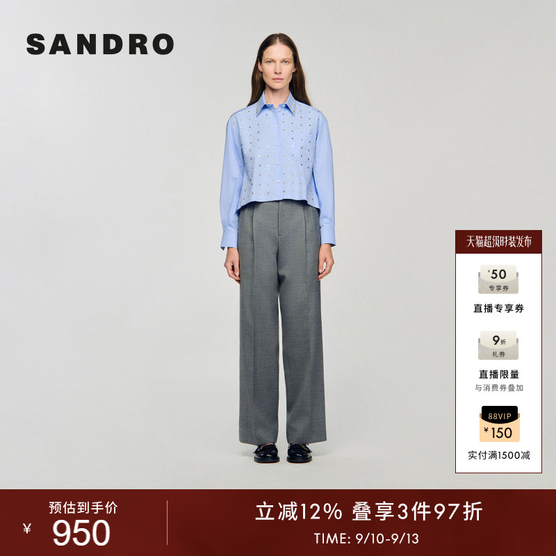 SANDRO法式时尚仿钻棉质衬衫图片