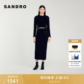 SANDRO秋冬女装 高腰半身裙 黑色花朵扣饰编织条纹修身 法式 气质时尚