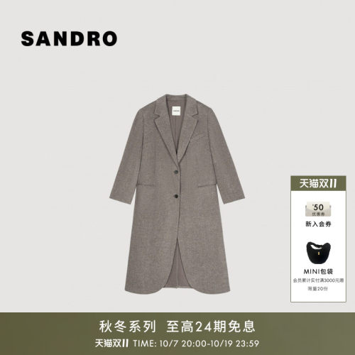 SANDRO翻领单排扣绵羊毛外套