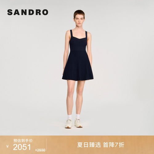 SANDRO女装法式吊带百褶连衣裙