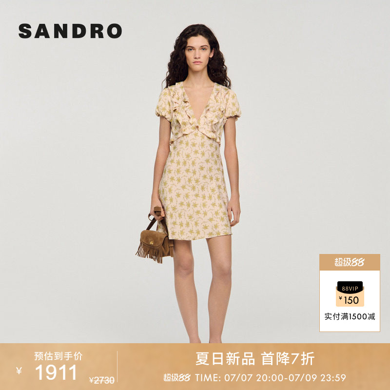 新品首降丨SANDRO2026夏季新款女装法式碎花荷叶边V领收腰连衣裙