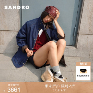 都市游牧法式 2025秋冬女装 棉质牛仔外套 末7折SANDRO博主同款 季