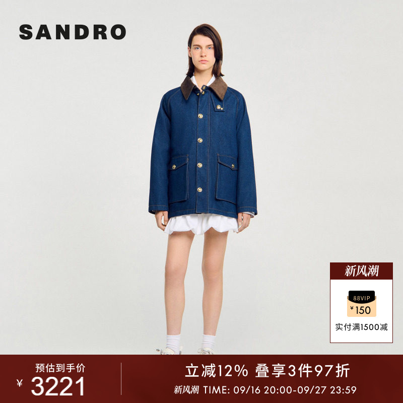 SANDRO女装法式拼接领牛仔外套图片