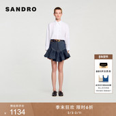 棉质白色褶皱衬衫 季 法式 气质时尚 末6折SANDRO2025秋冬新款 女装