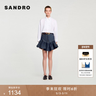 季末6折SANDRO2025秋冬新款女装法式气质时尚棉质白色褶皱衬衫