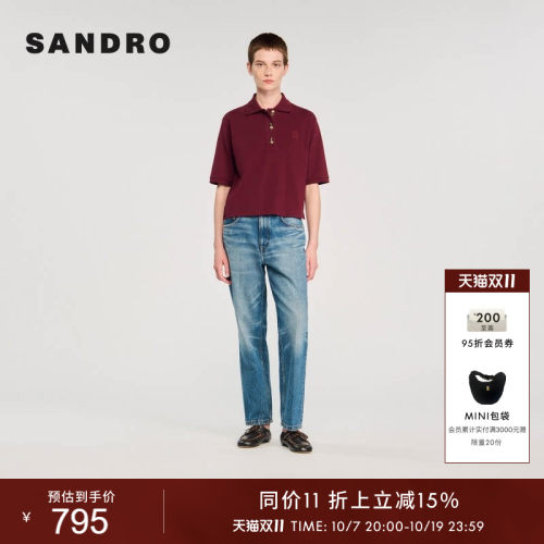 SANDRO法式紫红刺绣短袖POLO衫
