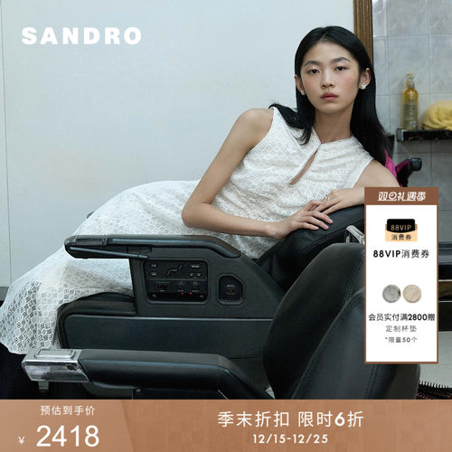 SANDRO女装法式刺绣褶皱连衣裙