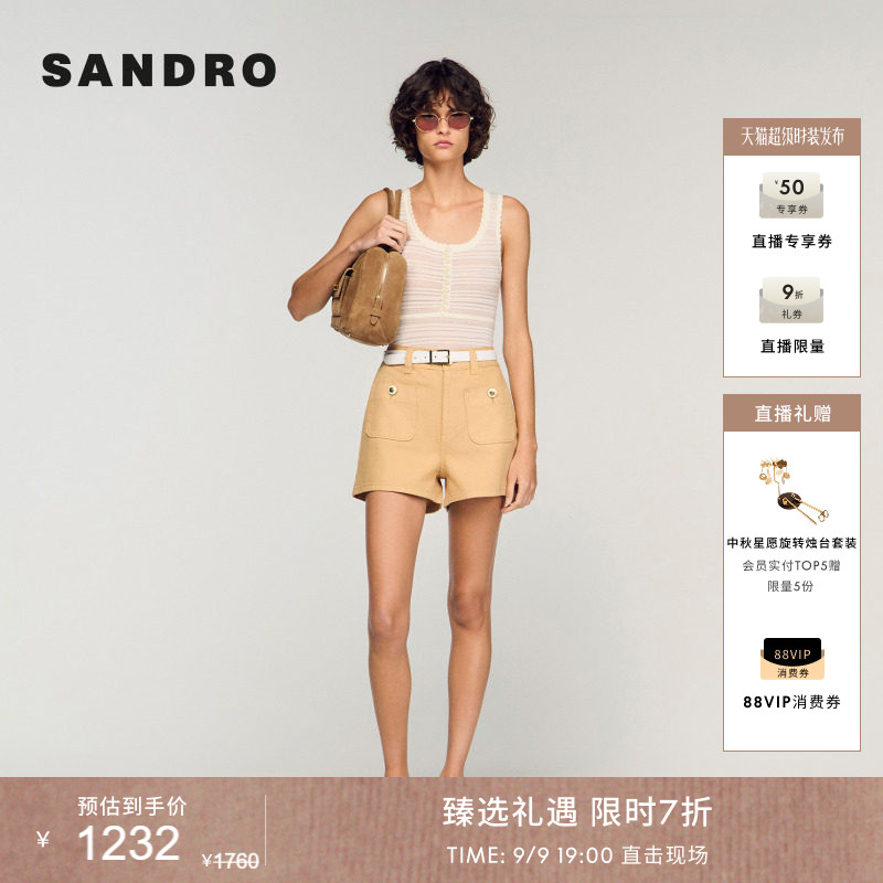 SANDRO高腰宽松牛仔短裤图片