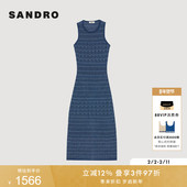 法式 博主同款 SANDRO2025秋冬女装 气质深蓝色细条纹背心针织连衣裙