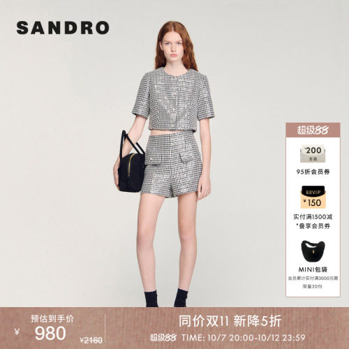 SANDRO千鸟格修身高腰短裤