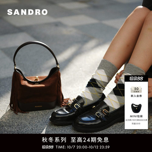 SANDRO女鞋法式黑色搭扣乐福鞋