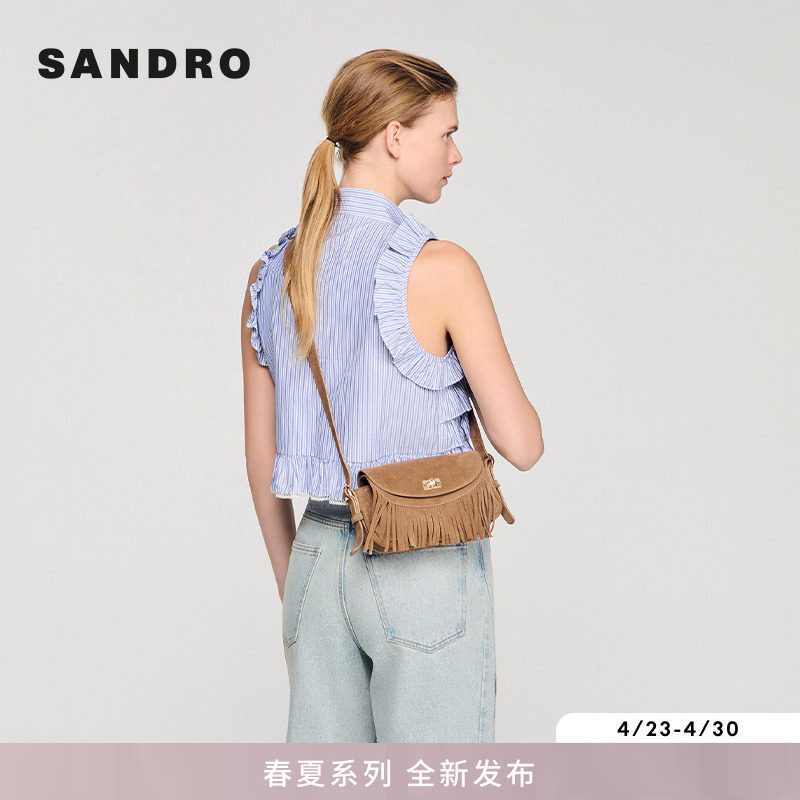 SANDRO2026夏季新款女士法式时尚牛皮革翻盖拼接流苏单肩斜挎包