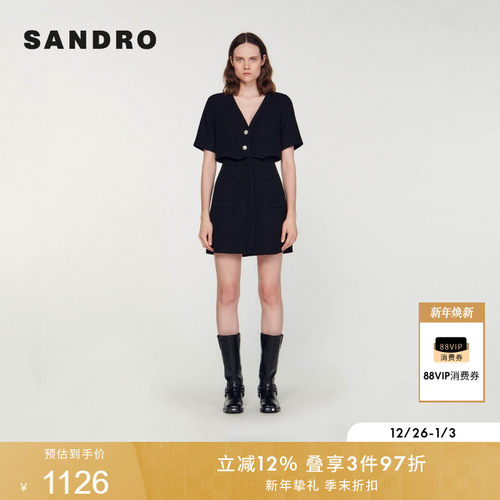 SANDRO早秋新款装假两件法式