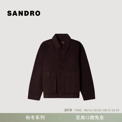 SANDRO翻领纽扣门襟牛仔外套