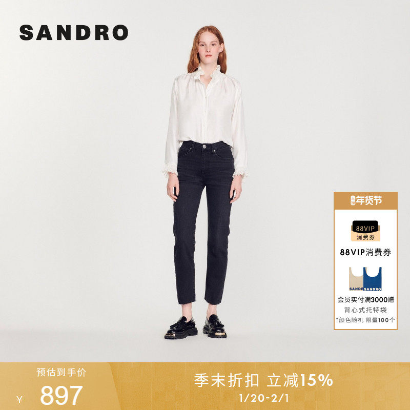 SANDRO秋冬女装法式复古时尚棉质黑色做旧直筒高腰水洗牛仔长裤,女装/女士精品,牛仔裤,淘宝优惠券,粉丝福利购,淘宝优惠卷