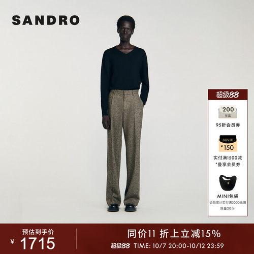 SADNRO男装时尚直筒西装长裤