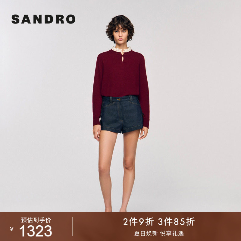 SANDRO女装法式时尚简约气质花边拼接领水滴领长袖短款套头针织衫