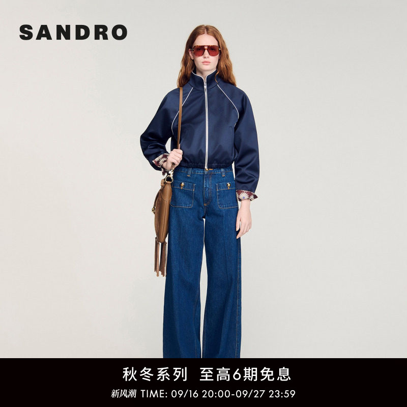 SANDRO双口袋复古直筒牛仔裤图片