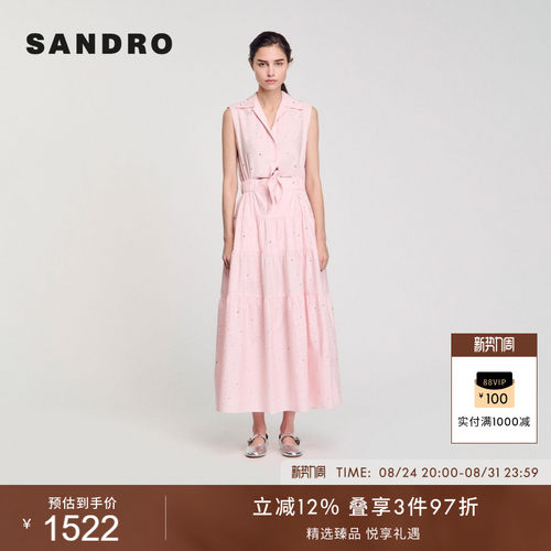 SANDRO女装法式仿钻衬衫连衣裙
