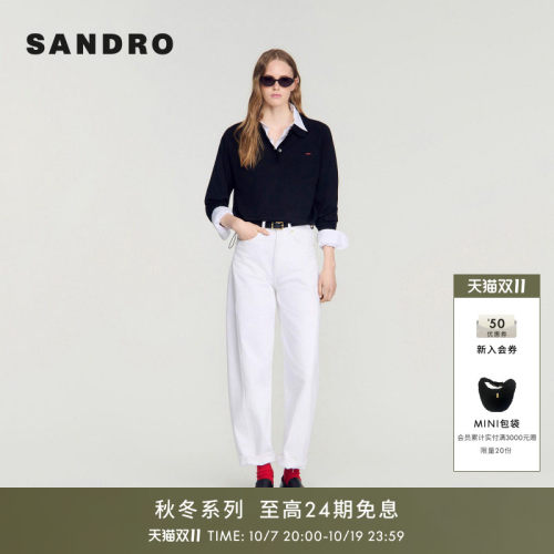 SANDRO翻领抽绳收腰Polo针织上衣