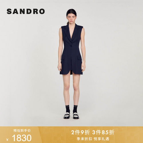 SANDRO收腰百褶短款连衣裙