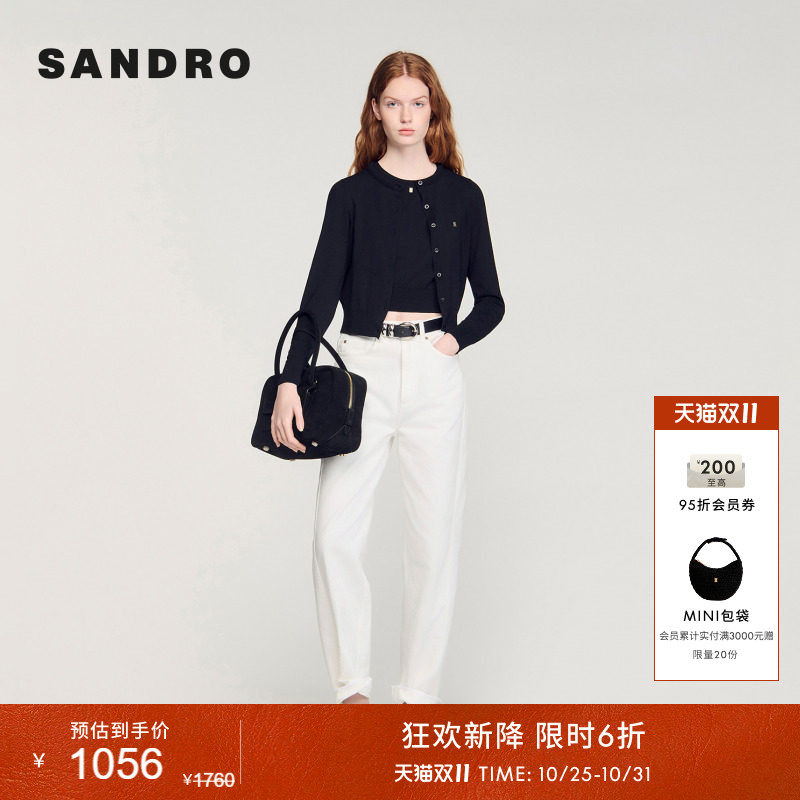 SANDRO2026夏季新款女装法式时尚气质棉质圆领修身长袖针织开衫