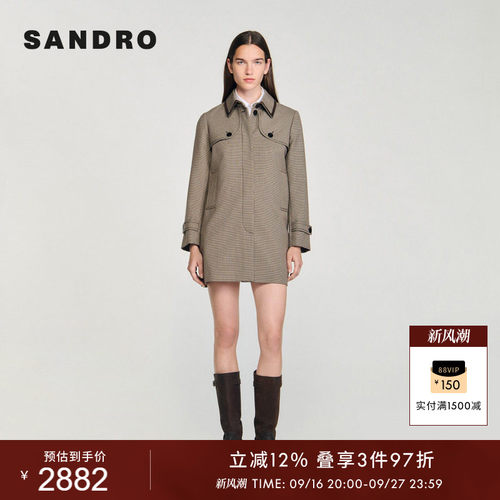SANDRO法式廓形中长款风衣外套