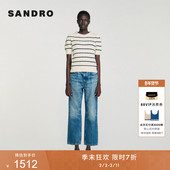 季 绵羊毛黑白条纹仿珠饰绞花针织衫 末7折SANDRO2025秋冬新款 女装