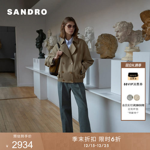SANDRO女装法式双排扣风衣外套