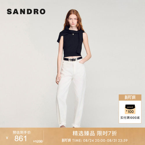 SANDRO黑色棉质短款针织背心