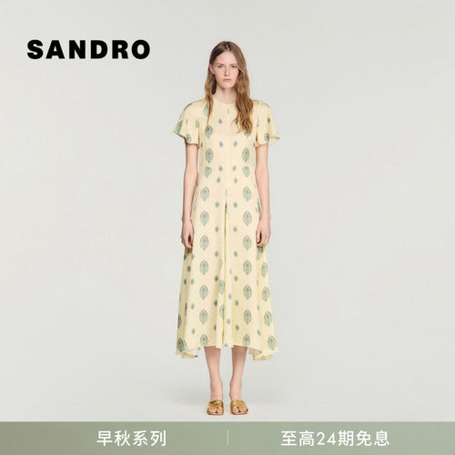 SANDRO佩斯利印花收腰连衣裙
