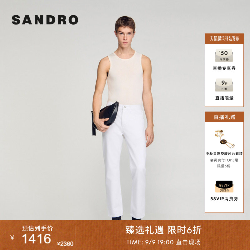 SANDRO直筒拉链门襟牛仔裤图片