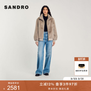 长袖 SANDRO秋冬女装 优雅灰色简约立领毛绒短款 时尚 休闲外套 法式