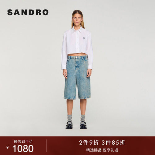 SANDRO做旧破洞毛边五分裤
